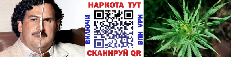 Купить наркотики Дальнегорск КОКАИН  Марихуана  A-PVP  hydra онион  МЕФ  ГАШИШ 