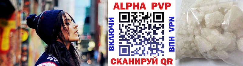 А ПВП СК КРИС  Дальнегорск 