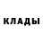 Кетамин ketamine Kamilla Denisova
