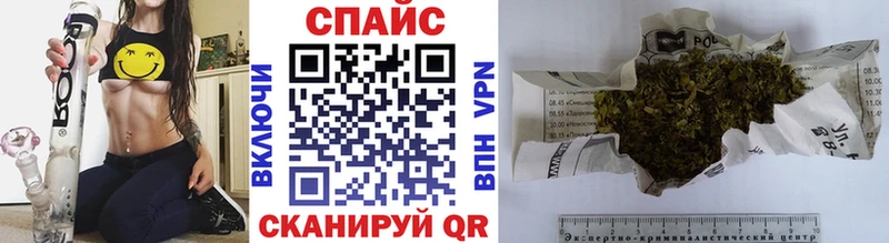 БУТИРАТ BDO где купить наркоту Дальнегорск