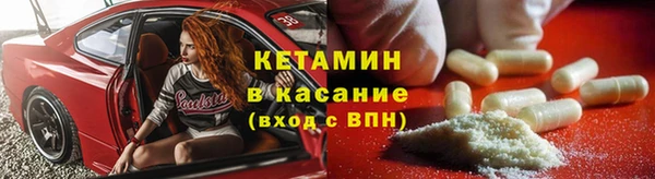 кокаин VHQ Горнозаводск