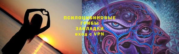 мефедрон мука Горняк