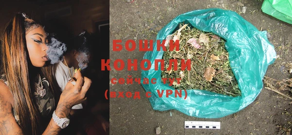 кокаин VHQ Горнозаводск