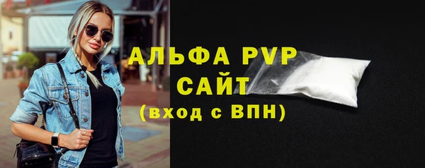 кокаин VHQ Горнозаводск