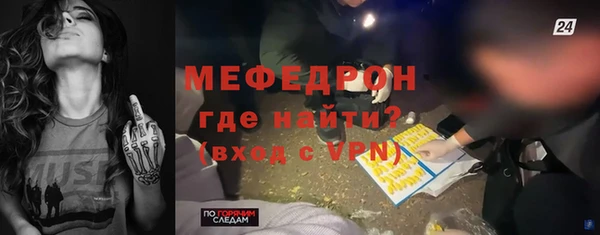 кокаин VHQ Горнозаводск