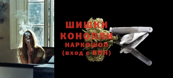 кокаин VHQ Горнозаводск