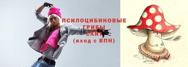 мефедрон мука Горняк