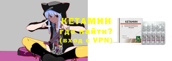 мефедрон мука Горняк
