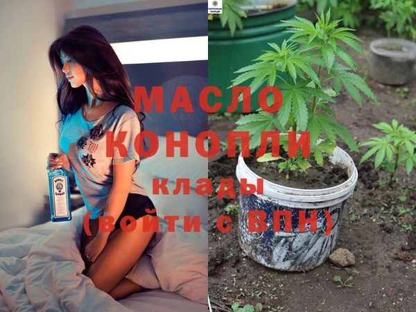 кокаин VHQ Горнозаводск