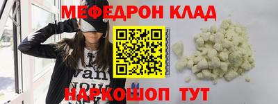 apvp Шахты