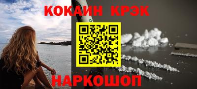 apvp Шахты