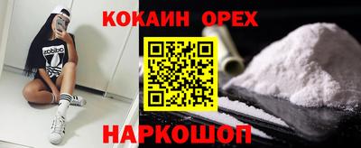 apvp Шахты