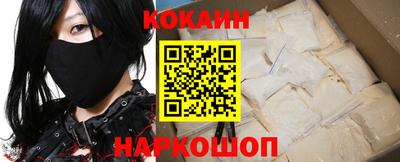 apvp Шахты
