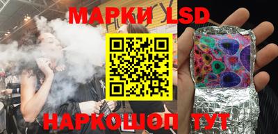 прущая мука Шелехов