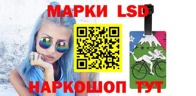 прущая мука Шелехов