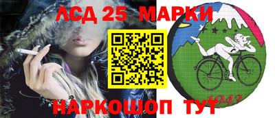 скорость Шебекино