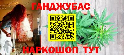 прущая мука Шелехов