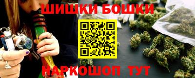 apvp Шахты