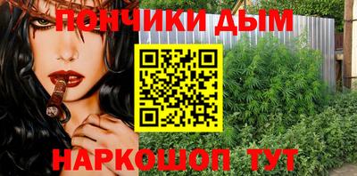 apvp Шахты