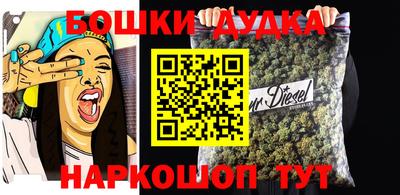 apvp Шахты