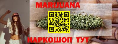 скорость Шебекино