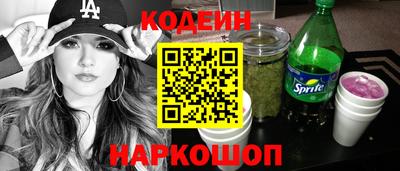 apvp Шахты