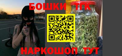 скорость Шебекино