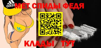 apvp Шахты