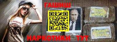 apvp Шахты