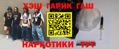 скорость Шебекино