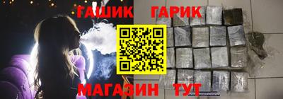 прущая мука Шелехов