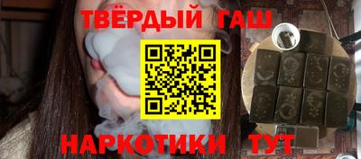apvp Шахты