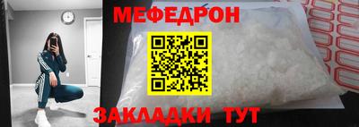 apvp Шахты