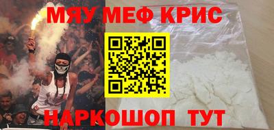 apvp Шахты