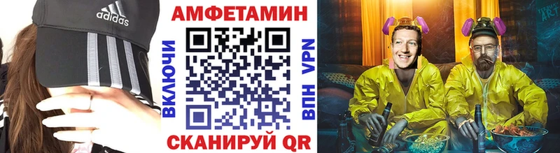 Первитин пудра  закладка  Дальнегорск 