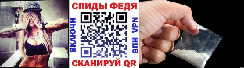 Метамфетамин Methamphetamine Дальнегорск
